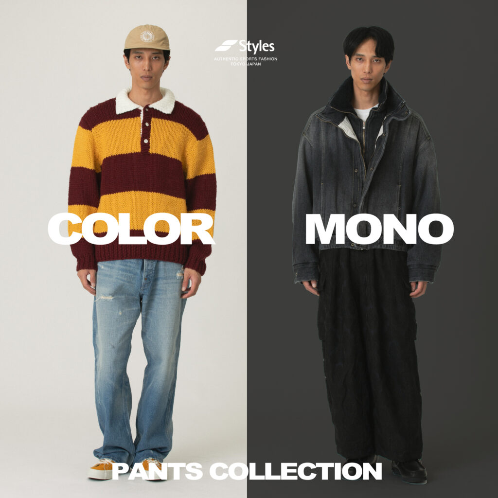 【calif】PANTS Collection
