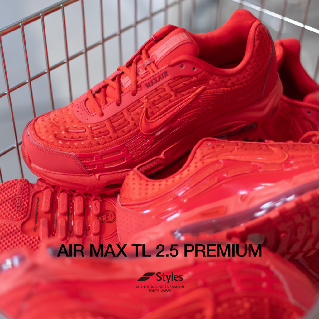 【告知】1/29(木)12:00～NIKE AIR MAX T.L 2.5 PRM