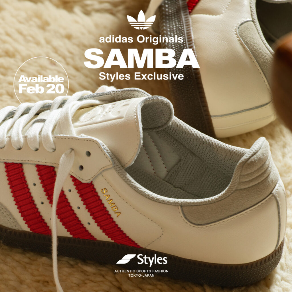 【告知】2/20(金) adidas SAMBA Exclusive 発売