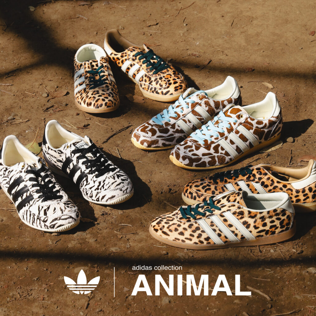 adidas ANIMAL COLLECTION