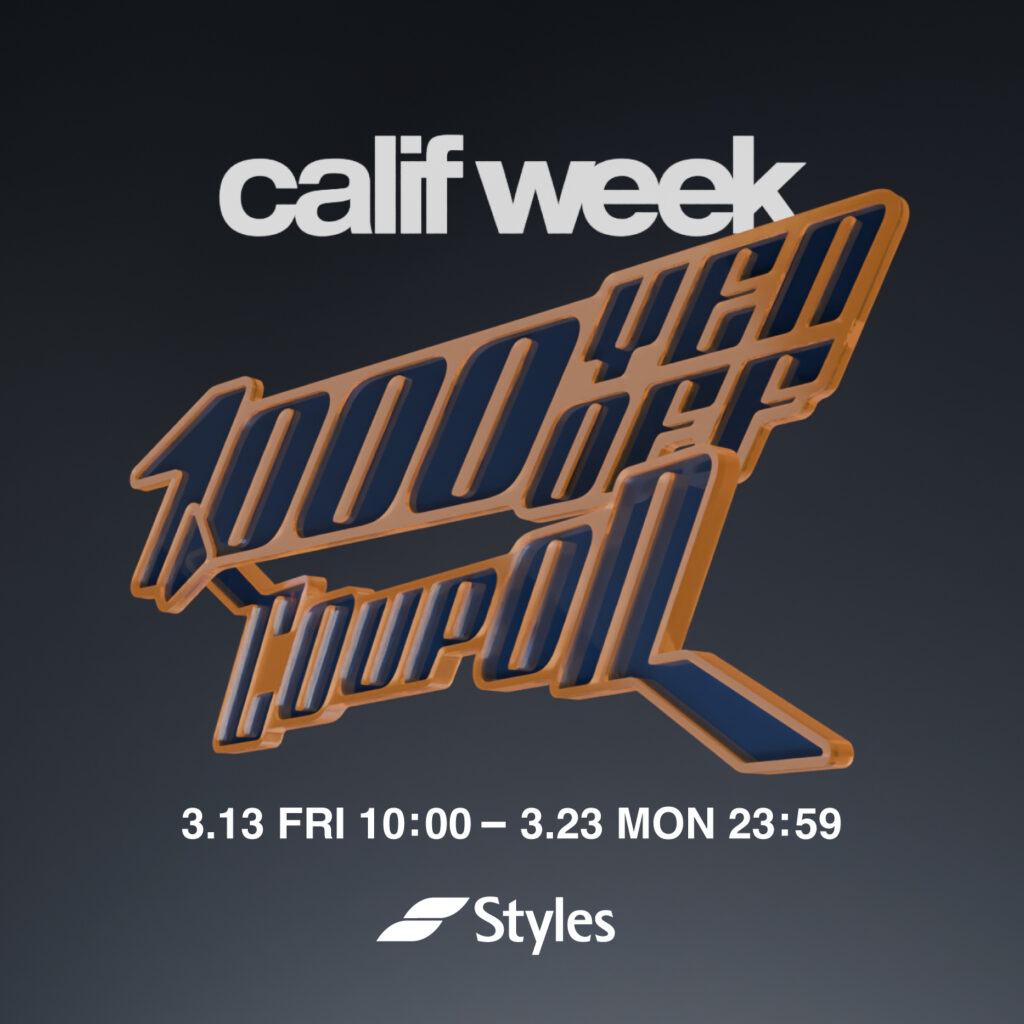 calif week開催 1,000円OFFクーポンプレゼント