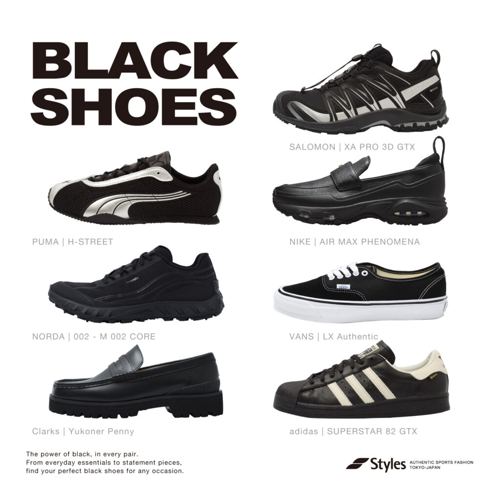 BLACK SHOES COLLECTION