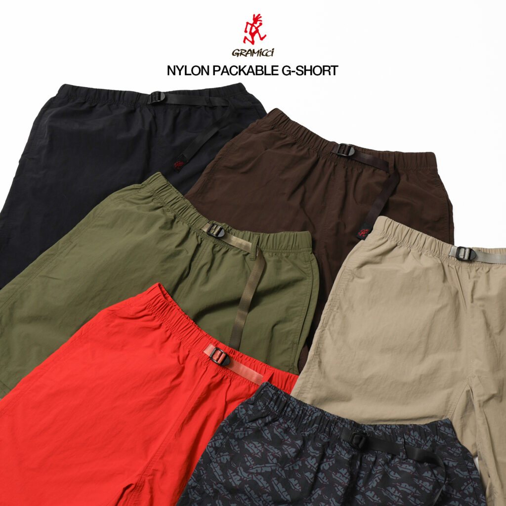 GRAMICCI NYLON PACKABLE G-SHORT