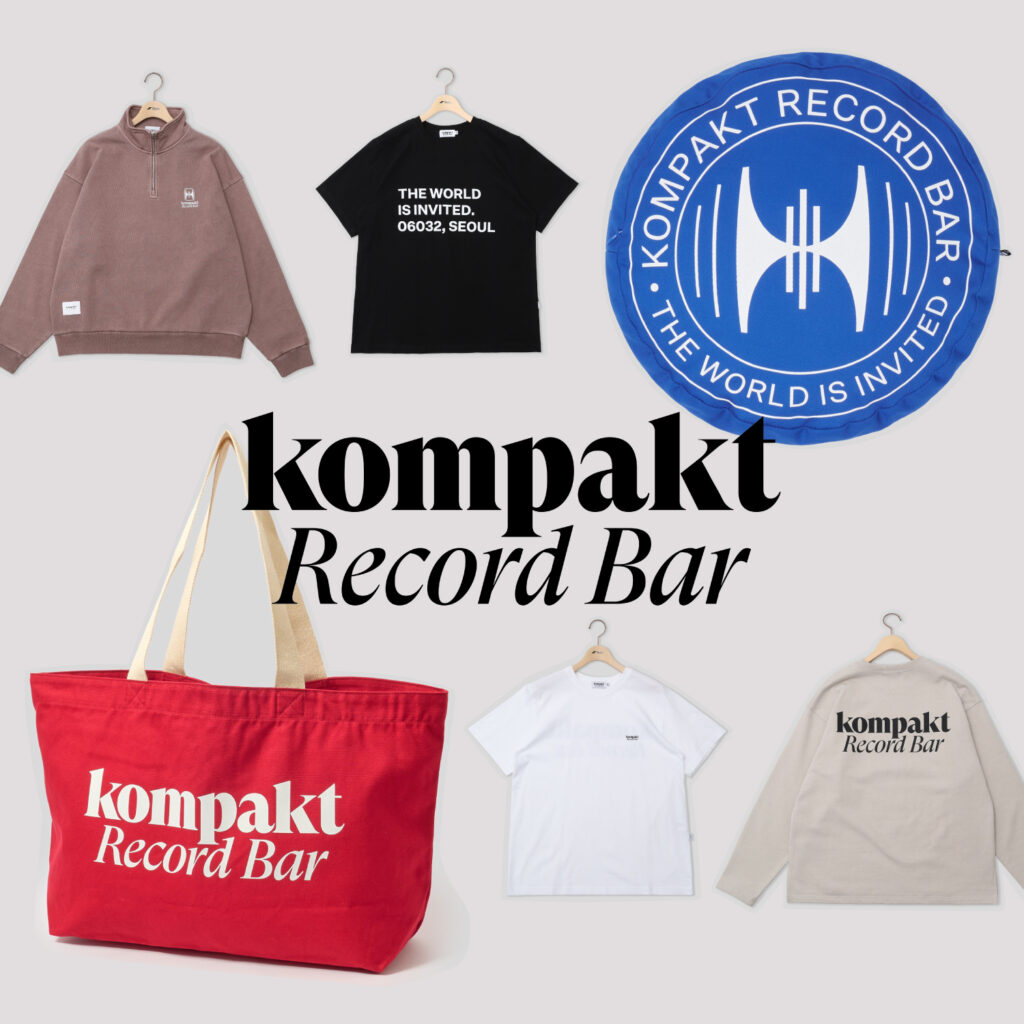 Kompakt Record Bar COLLECTION