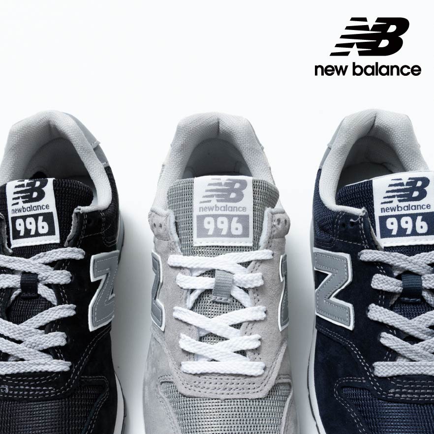 8/7(金)12:00~ New Balance CM996 発売