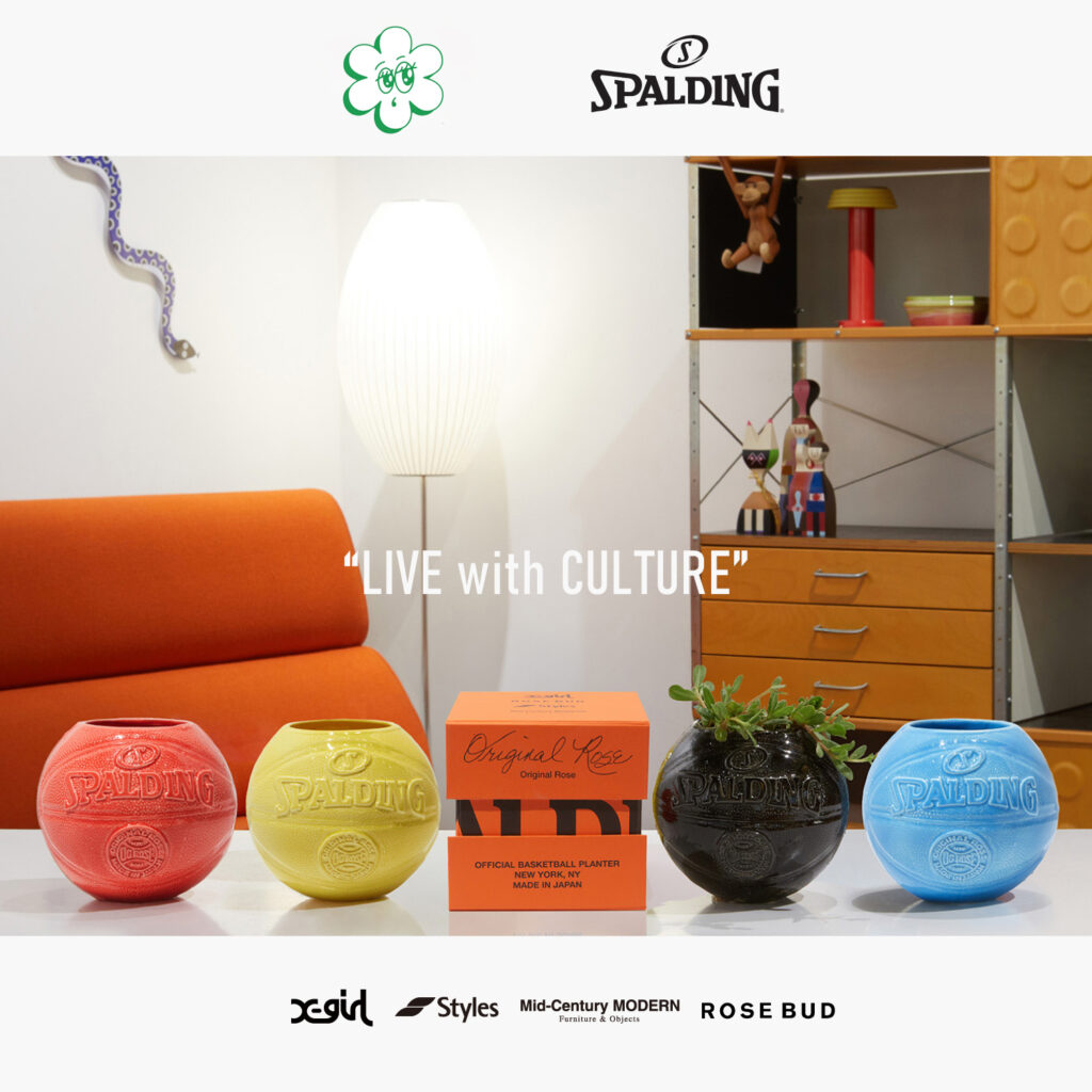 ORIGINAL ROSE × SPALDING COLLABORATION By B’s International