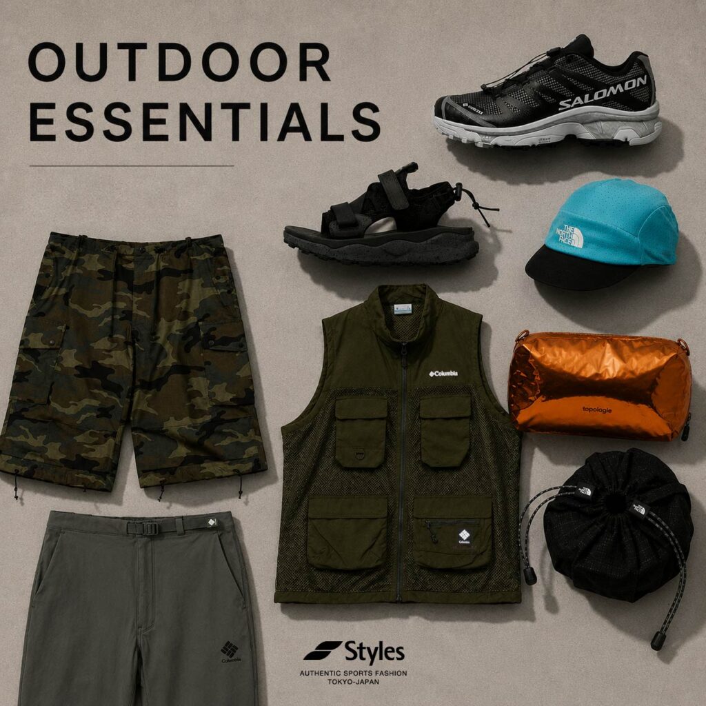 OUTDOOR ESSENTIALS COLLECTION