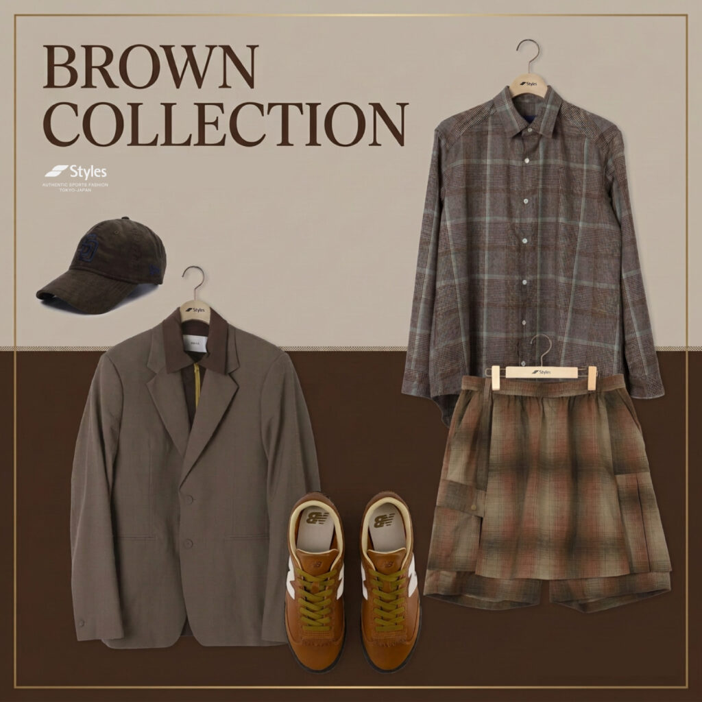 BROWN COLLECTION